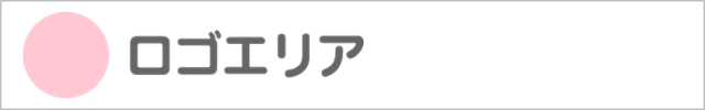 ミラボ３スタンダードからのお知らせ